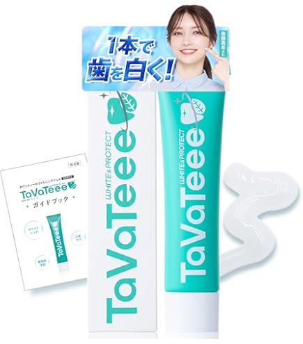 薬用 HOホワイトニングパック 130g Amazon.co.jp: 【歯科医師 × 国内デンタルケアブランド 共同開発